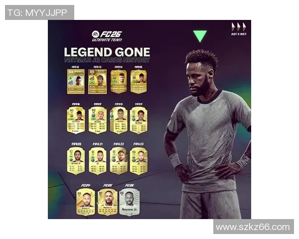 巴甲联赛最新伤病名单分析及对各球队影响评估