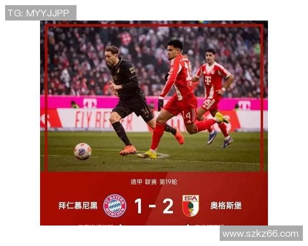 拜仁逆转战胜门兴,继续领跑德甲积分榜! 拜仁逆转战胜门兴,继续领跑德甲积分榜!